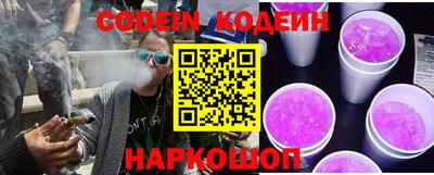 твердый Нягань