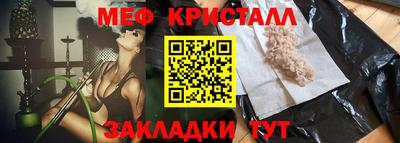 марки lsd Обь
