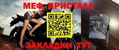 твердый Нягань