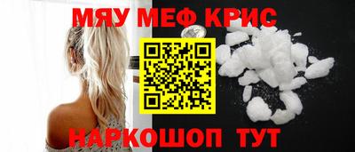 марки lsd Обь