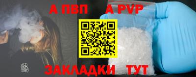 2c-b Партизанск