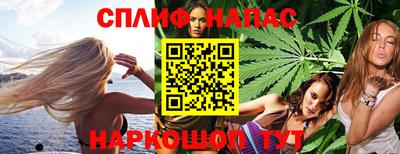 марки lsd Обь