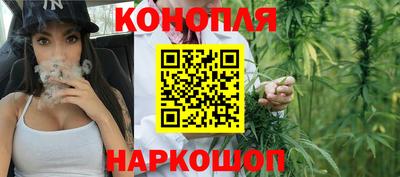 винт Обнинск