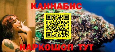 винт Обнинск