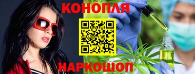 марки lsd Обь