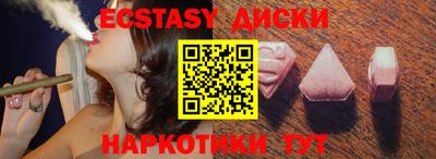 марки lsd Обь