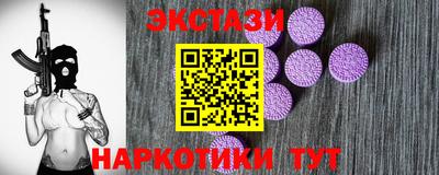 твердый Нягань