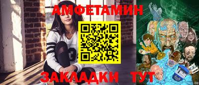 марки lsd Обь