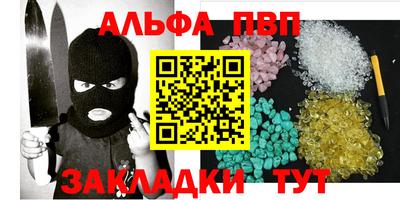 марки lsd Обь