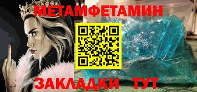 марки lsd Обь