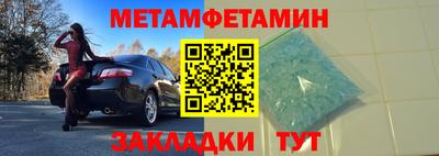 твердый Нягань