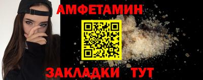марки lsd Обь