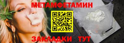 твердый Нягань
