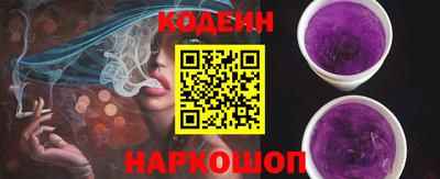 марки lsd Обь