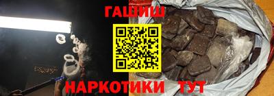 твердый Нягань