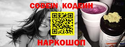 марки lsd Обь
