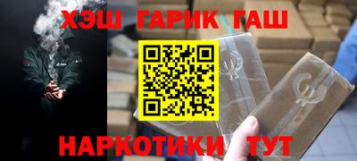 твердый Нягань