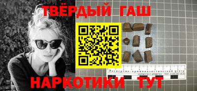 твердый Нягань