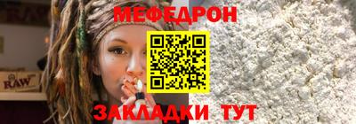 марки lsd Обь